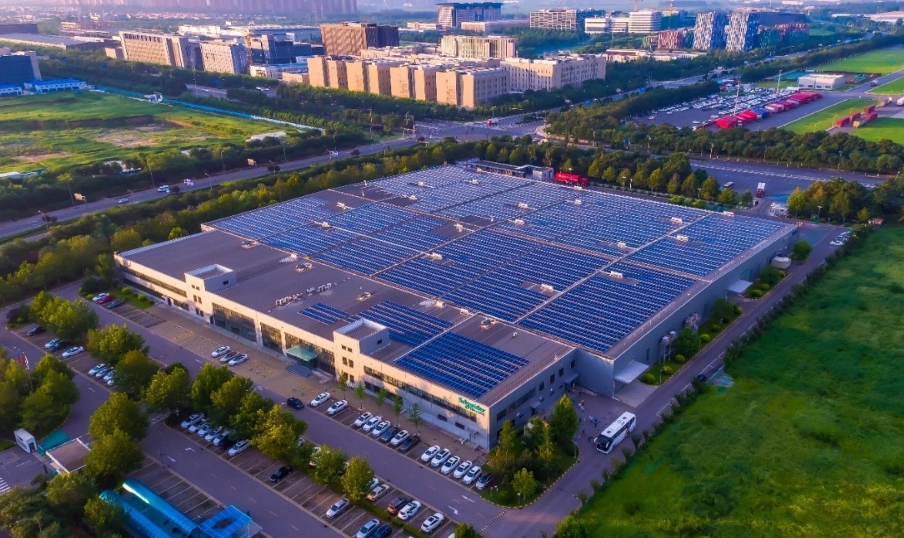 國(guó)家發(fā)改委：大力發(fā)展非化石能源 加快新型電力系統(tǒng)建設(shè)