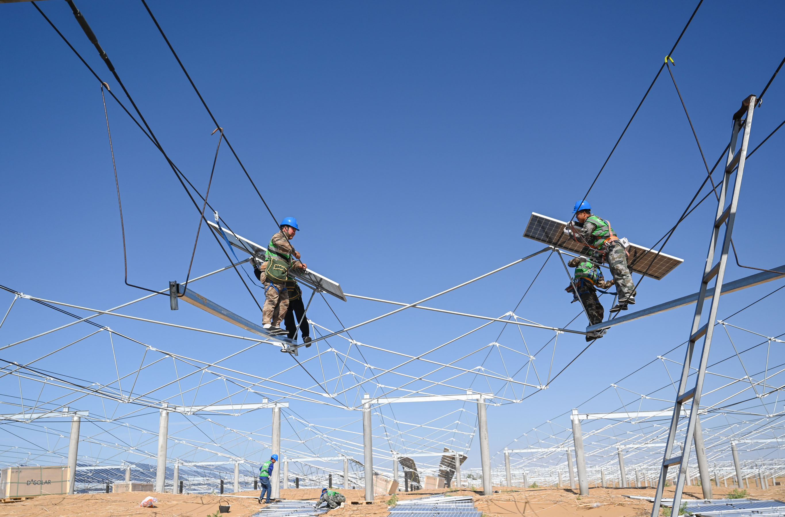 國(guó)家發(fā)改委：“十五五”時(shí)期，將加快建設(shè)新型電力系統(tǒng)